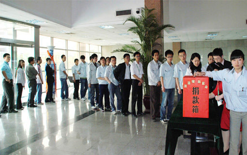 首页| 尊龙集团中国官方网站