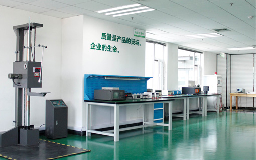 首页| 尊龙集团中国官方网站