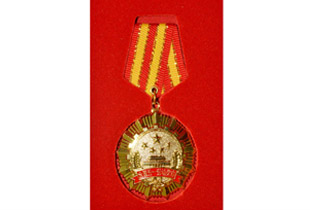 首页| 尊龙集团中国官方网站