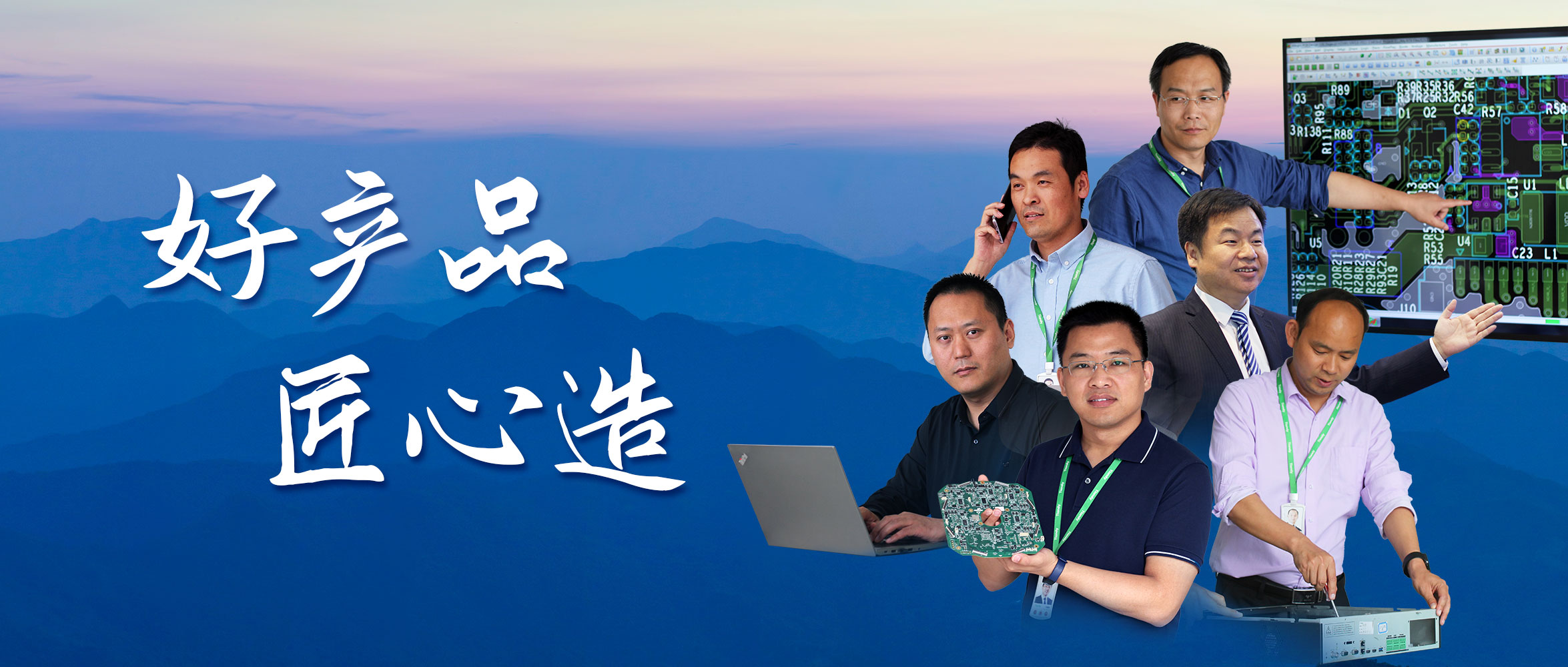 首页| 尊龙集团中国官方网站