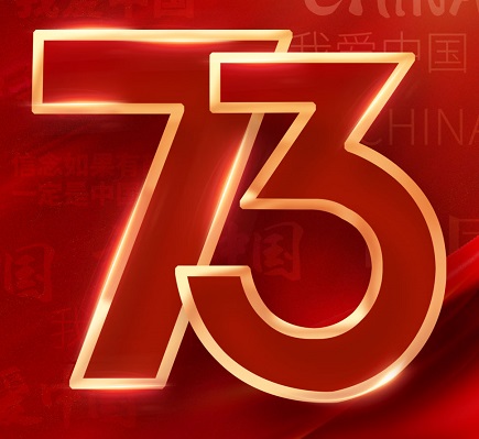 首页| 尊龙集团中国官方网站