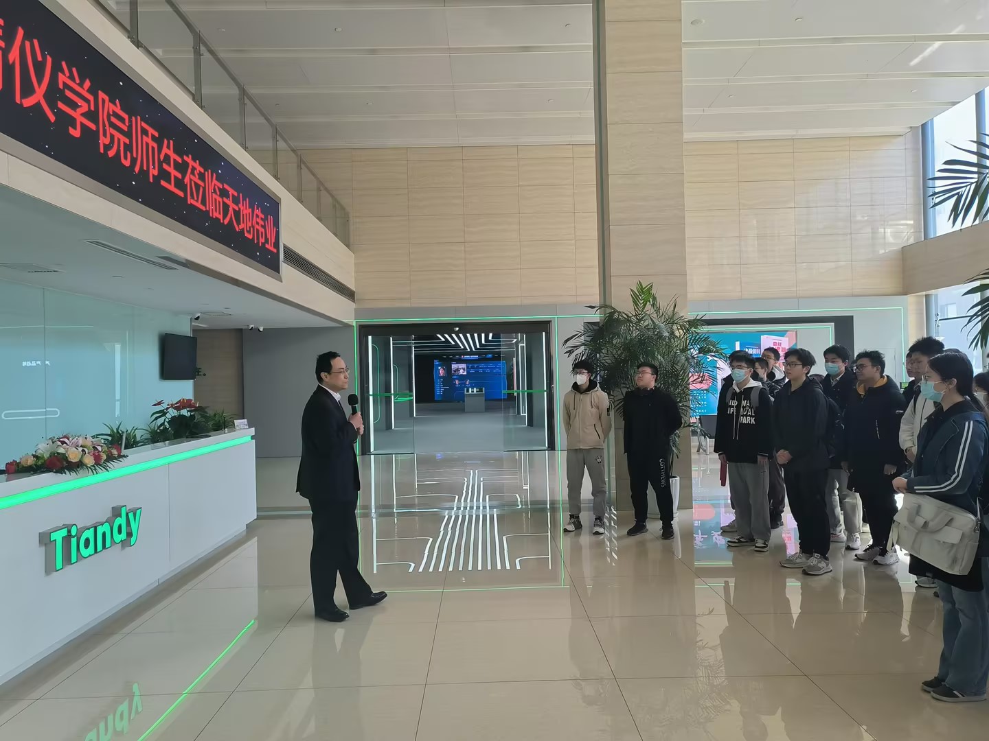 首页| 尊龙集团中国官方网站