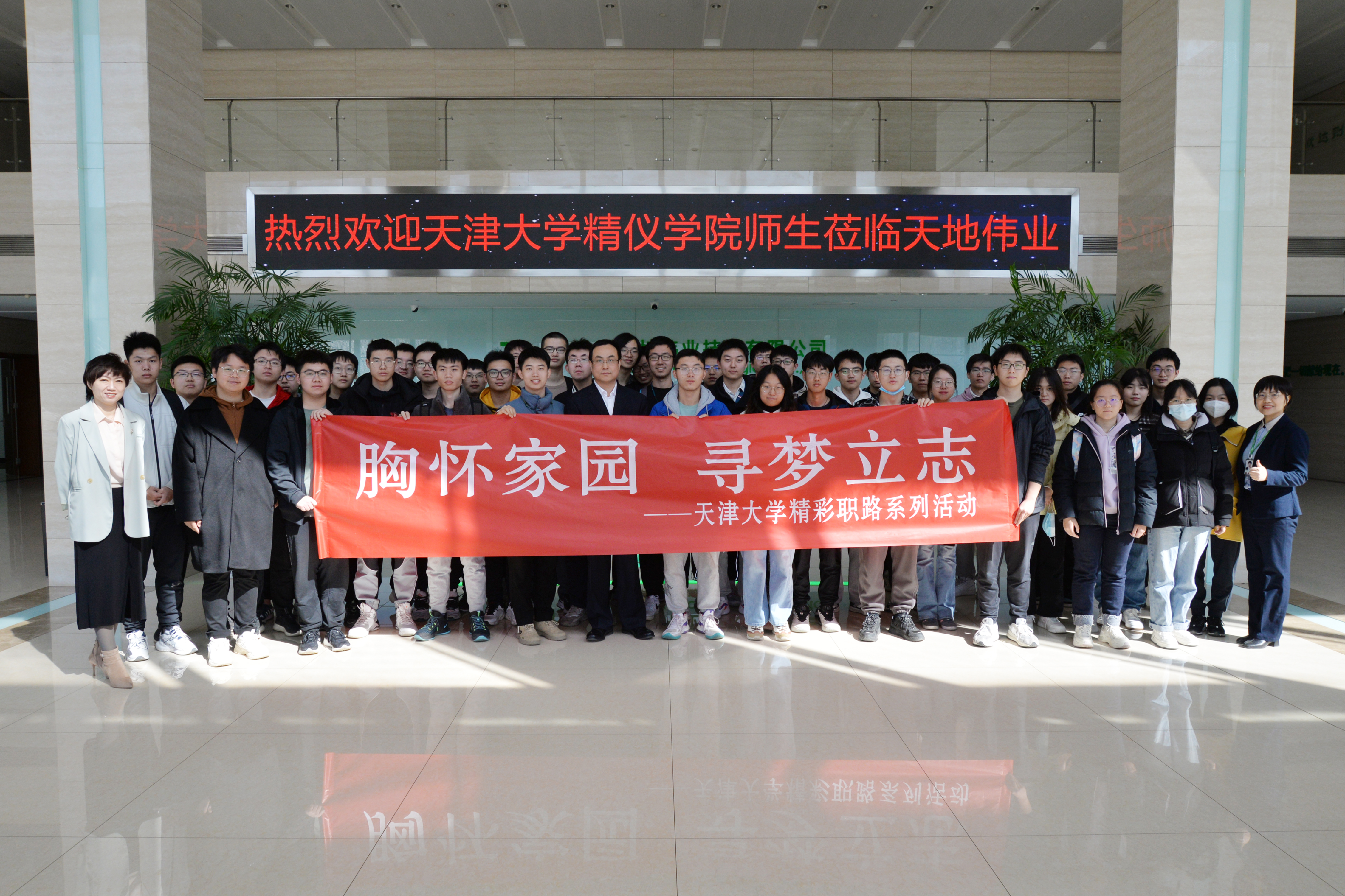 首页| 尊龙集团中国官方网站