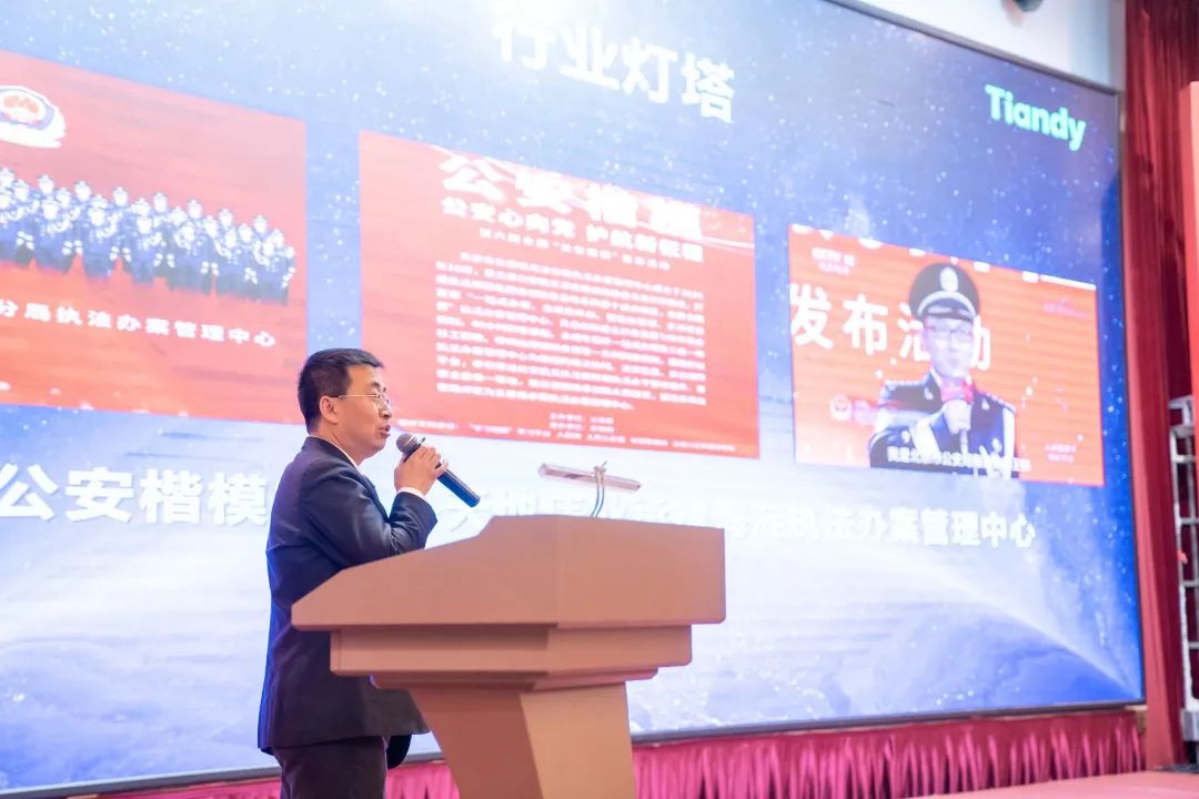 3-230321161643357 首页| 尊龙集团中国官方网站