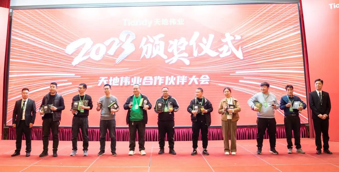 3-230321161S6205 首页| 尊龙集团中国官方网站