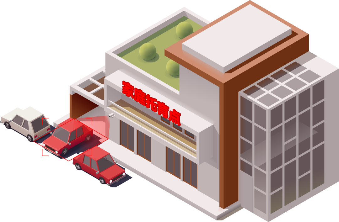 首页| 尊龙集团中国官方网站