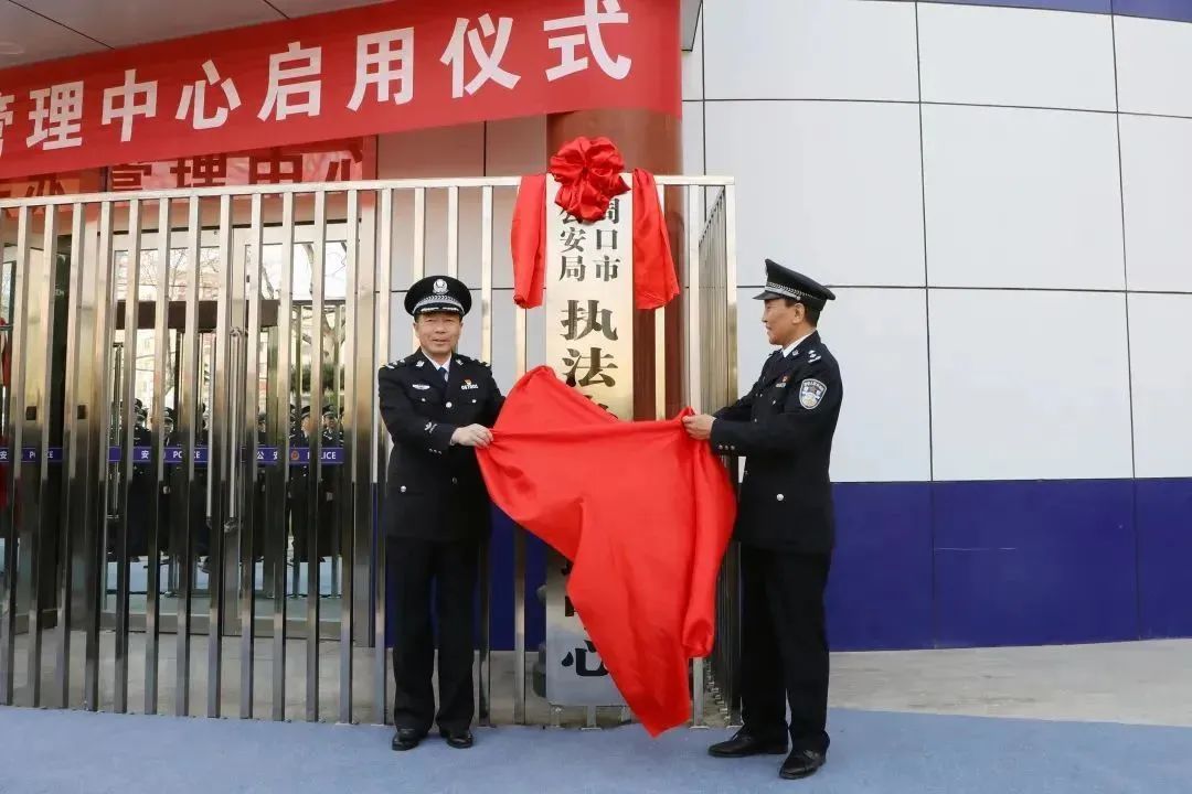 首页| 尊龙集团中国官方网站