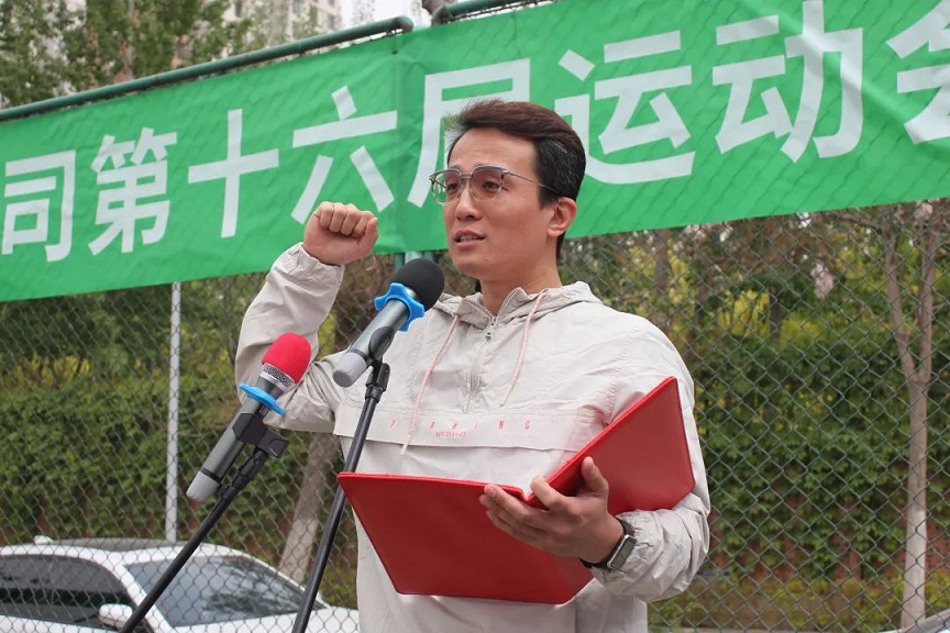 首页| 尊龙集团中国官方网站