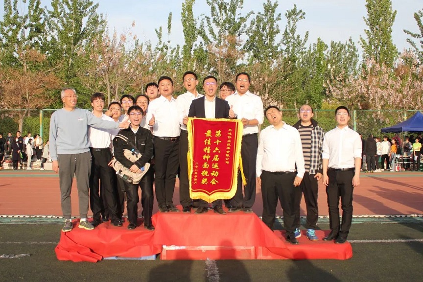 首页| 尊龙集团中国官方网站