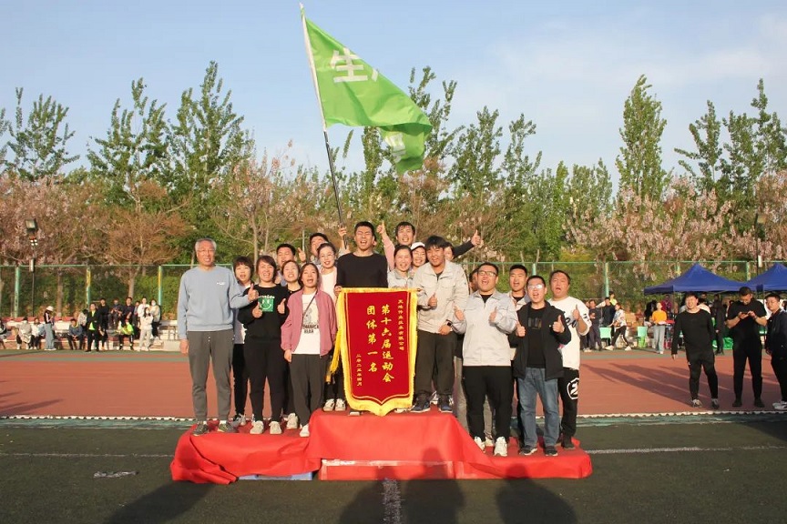 首页| 尊龙集团中国官方网站