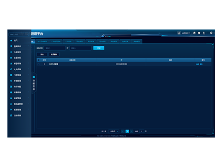 首页| 尊龙集团中国官方网站