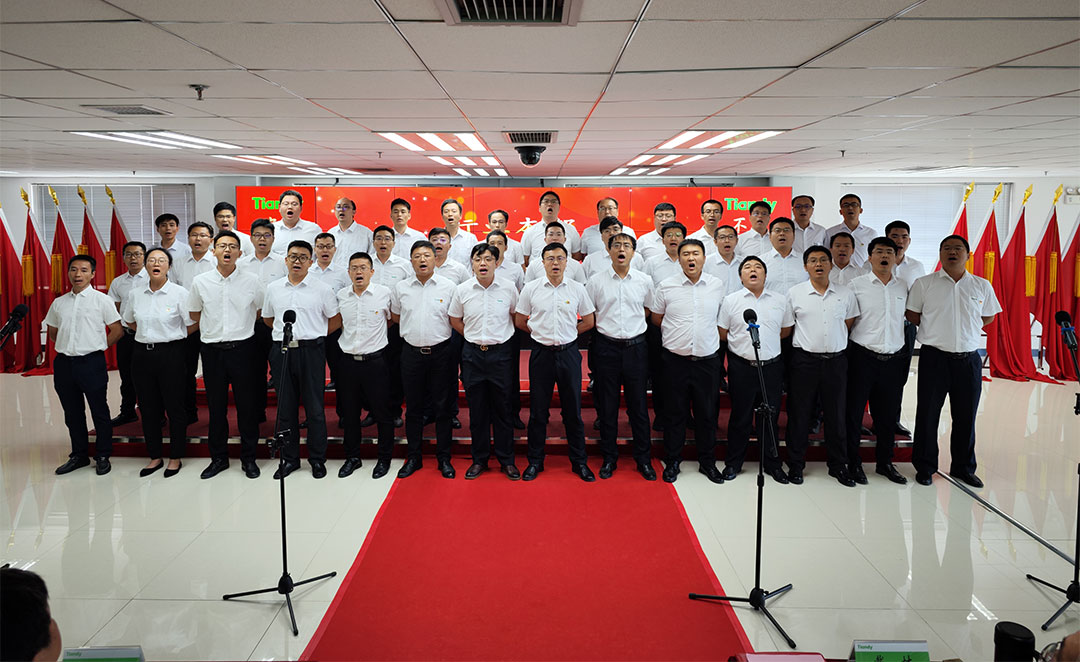 首页| 尊龙集团中国官方网站