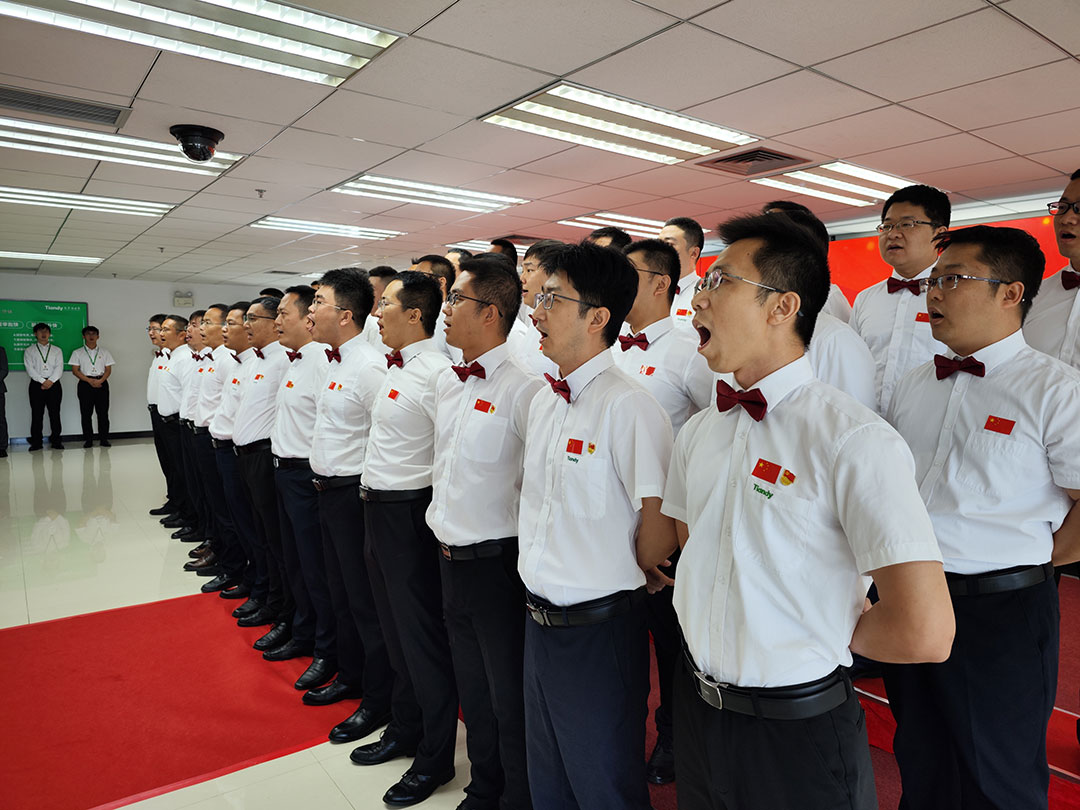 首页| 尊龙集团中国官方网站