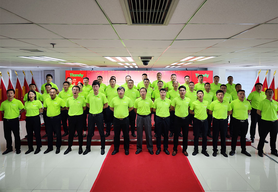 首页| 尊龙集团中国官方网站