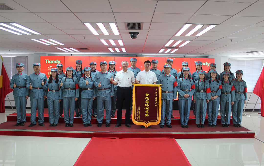 首页| 尊龙集团中国官方网站