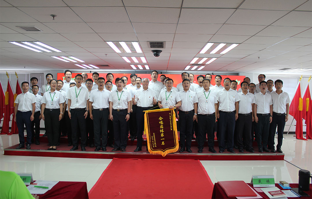 首页| 尊龙集团中国官方网站