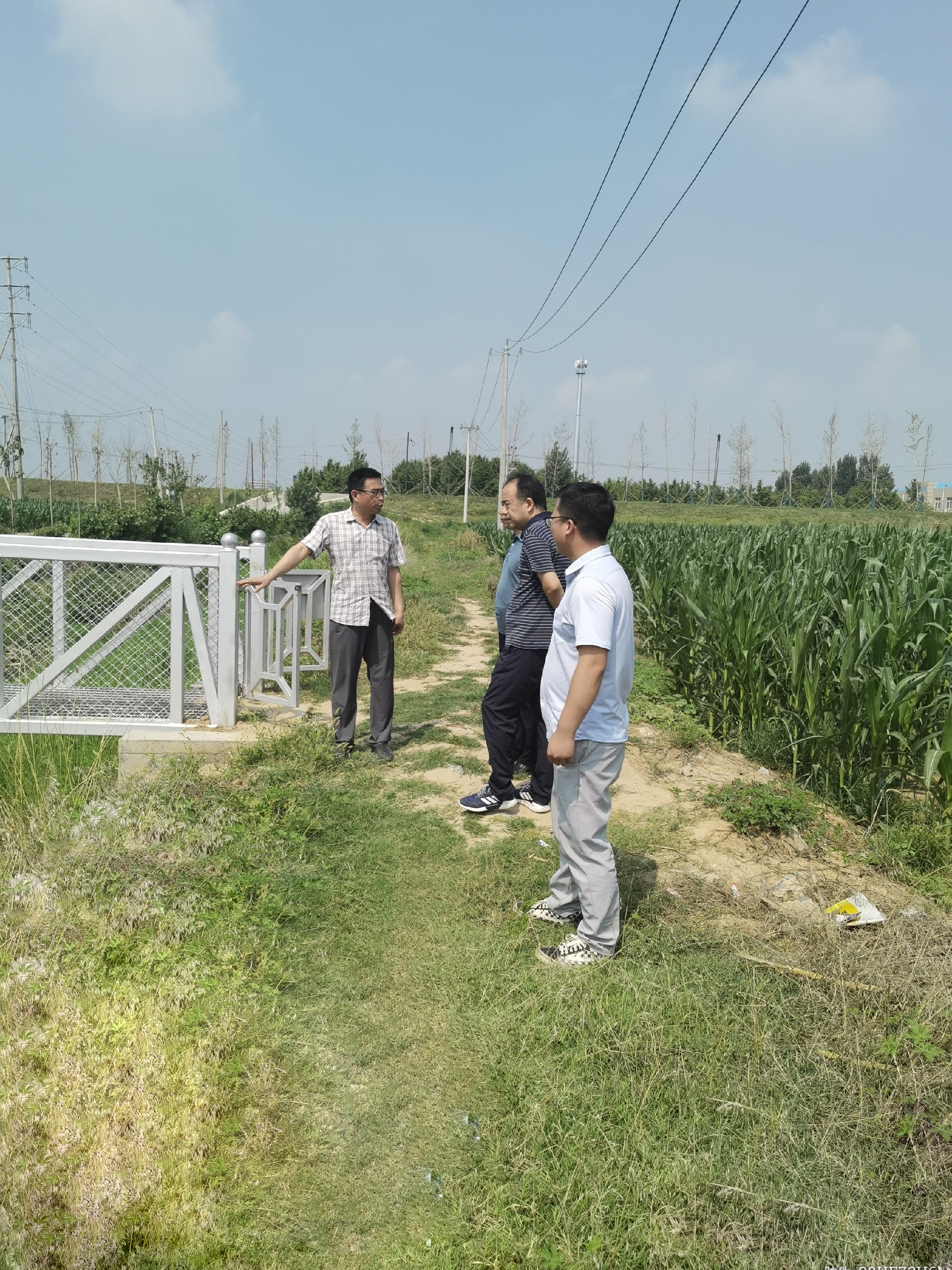 首页| 尊龙集团中国官方网站