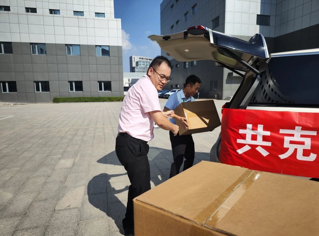 首页| 尊龙集团中国官方网站