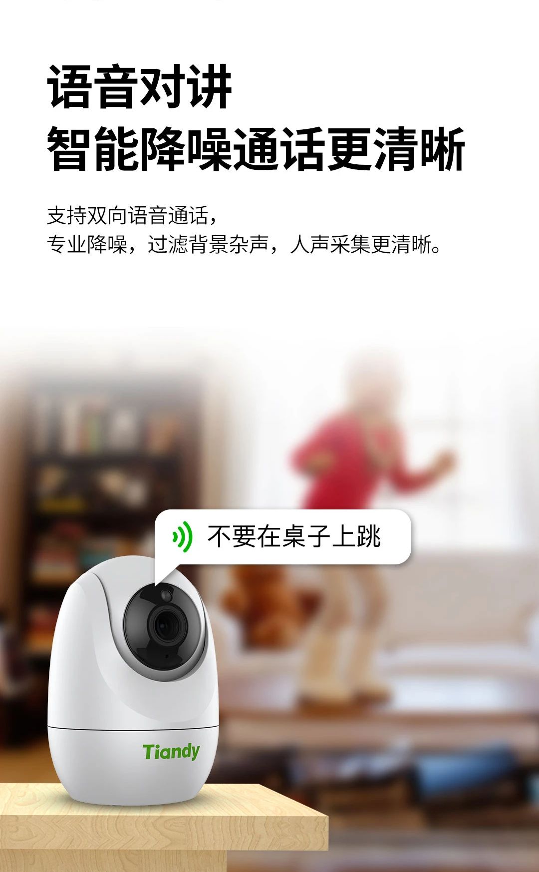 3-230925095954591 首页| 尊龙集团中国官方网站