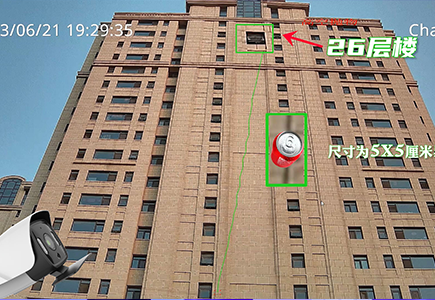 首页| 尊龙集团中国官方网站