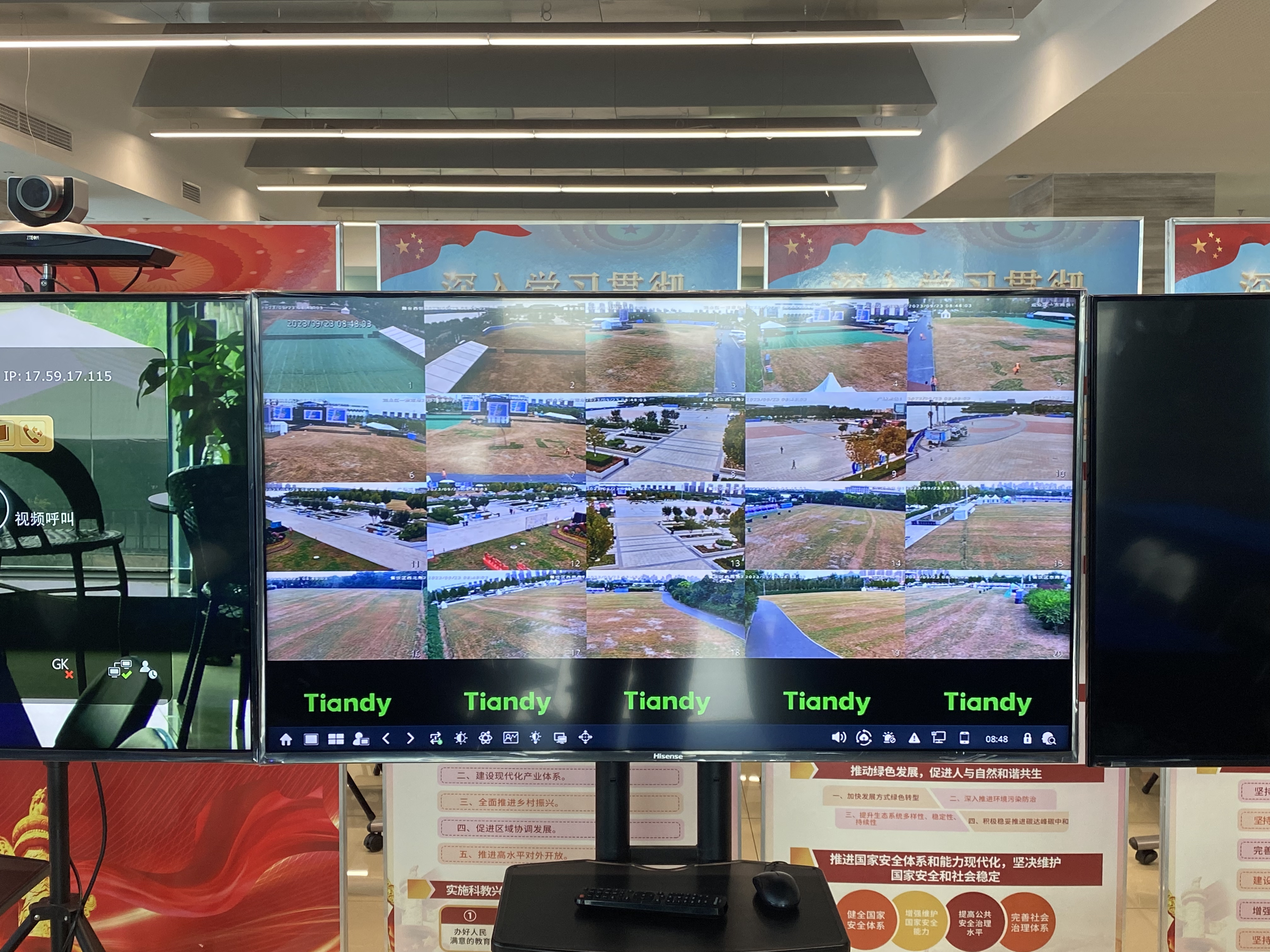 首页| 尊龙集团中国官方网站