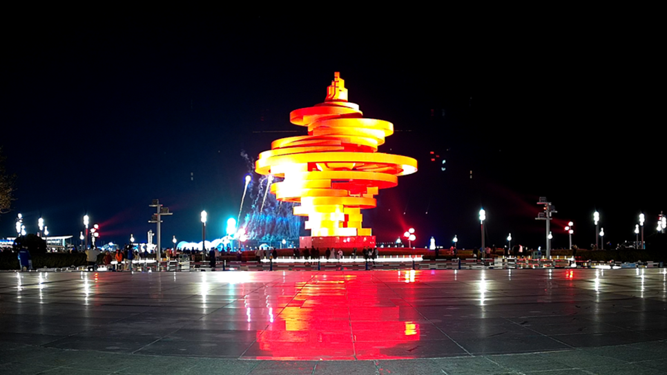 首页| 尊龙集团中国官方网站