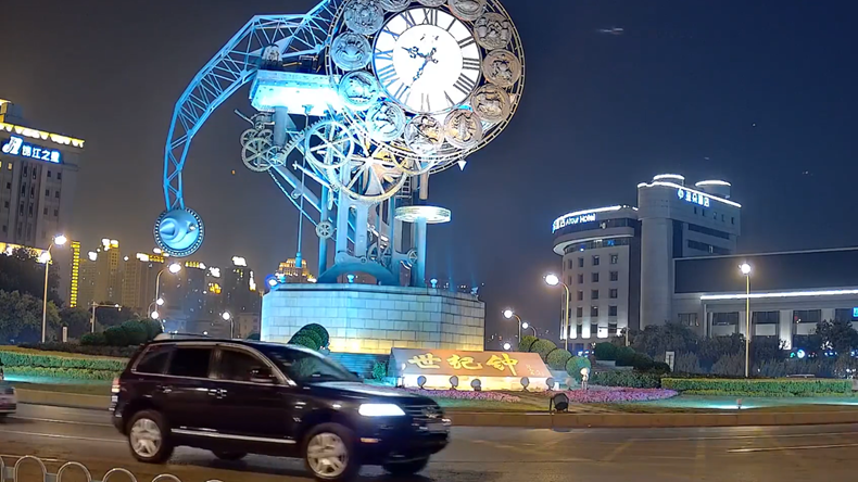 首页| 尊龙集团中国官方网站