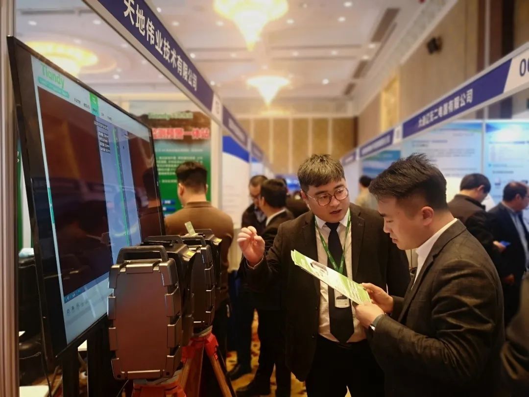 首页| 尊龙集团中国官方网站