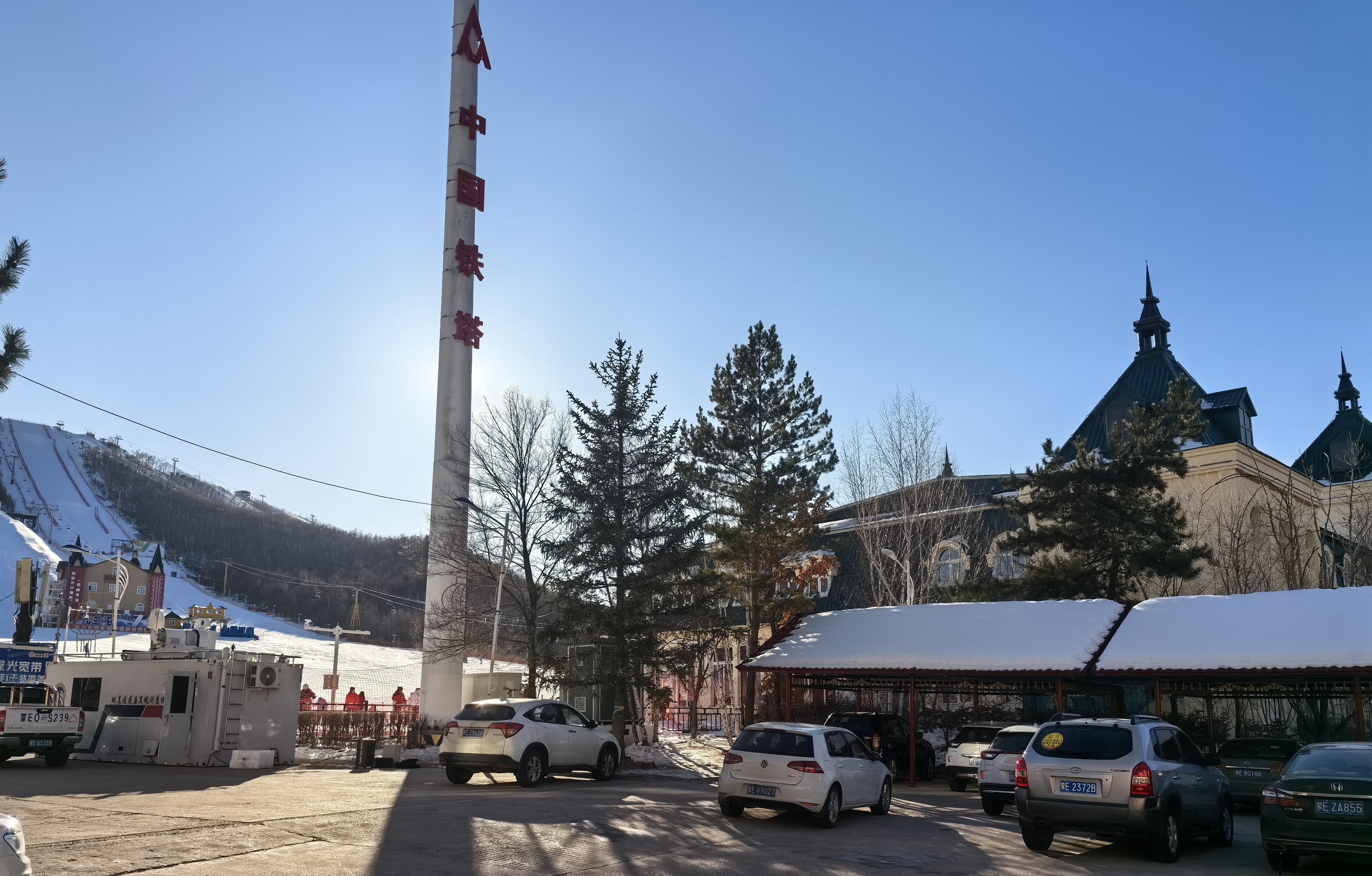 首页| 尊龙集团中国官方网站