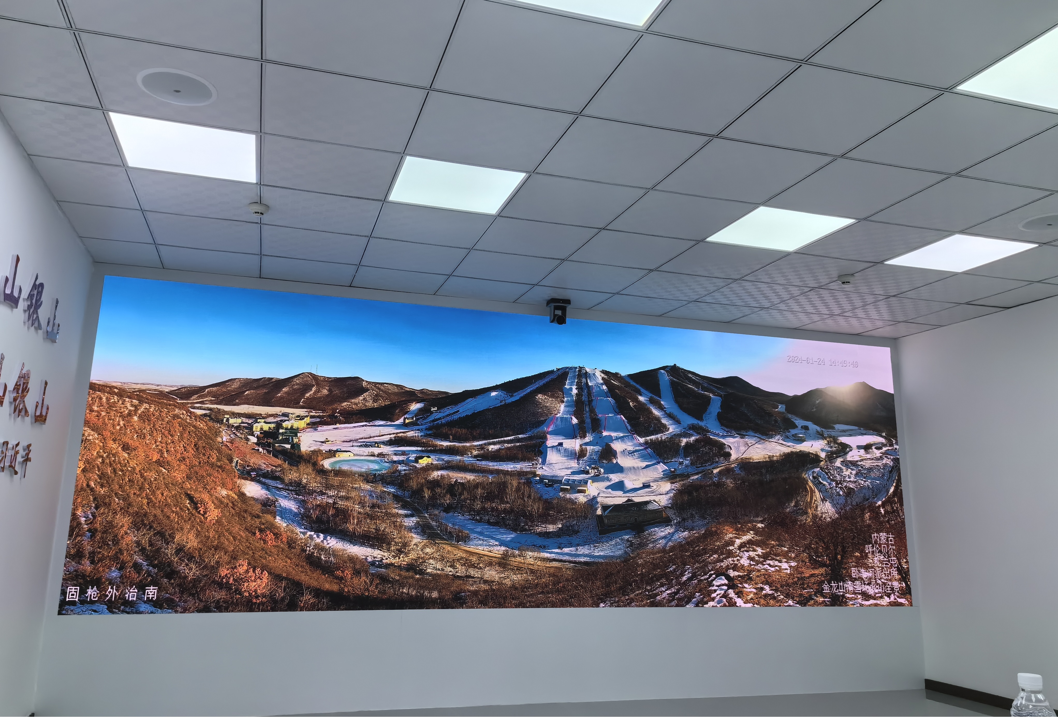 首页| 尊龙集团中国官方网站