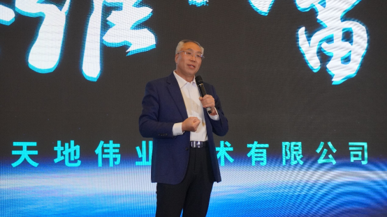 首页| 尊龙集团中国官方网站