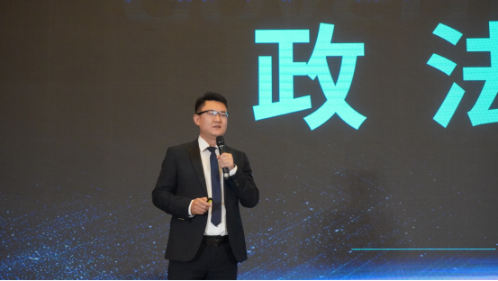 首页| 尊龙集团中国官方网站