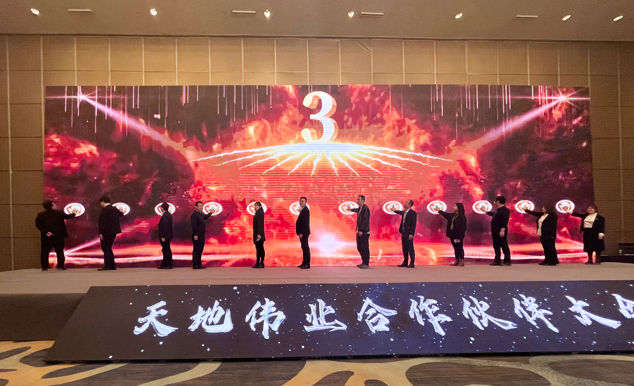 首页| 尊龙集团中国官方网站