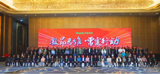 首页| 尊龙集团中国官方网站