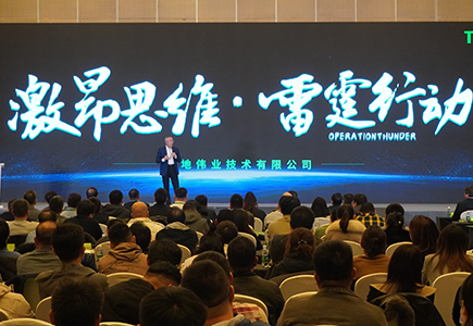 首页| 尊龙集团中国官方网站