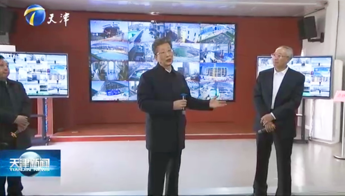 首页| 尊龙集团中国官方网站