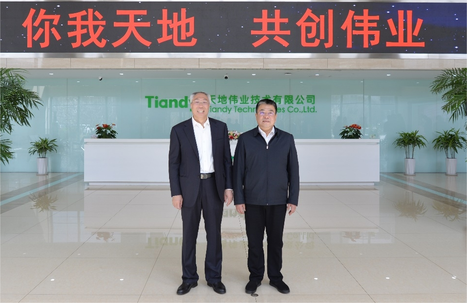 首页| 尊龙集团中国官方网站