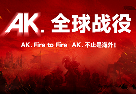 首页| 尊龙集团中国官方网站