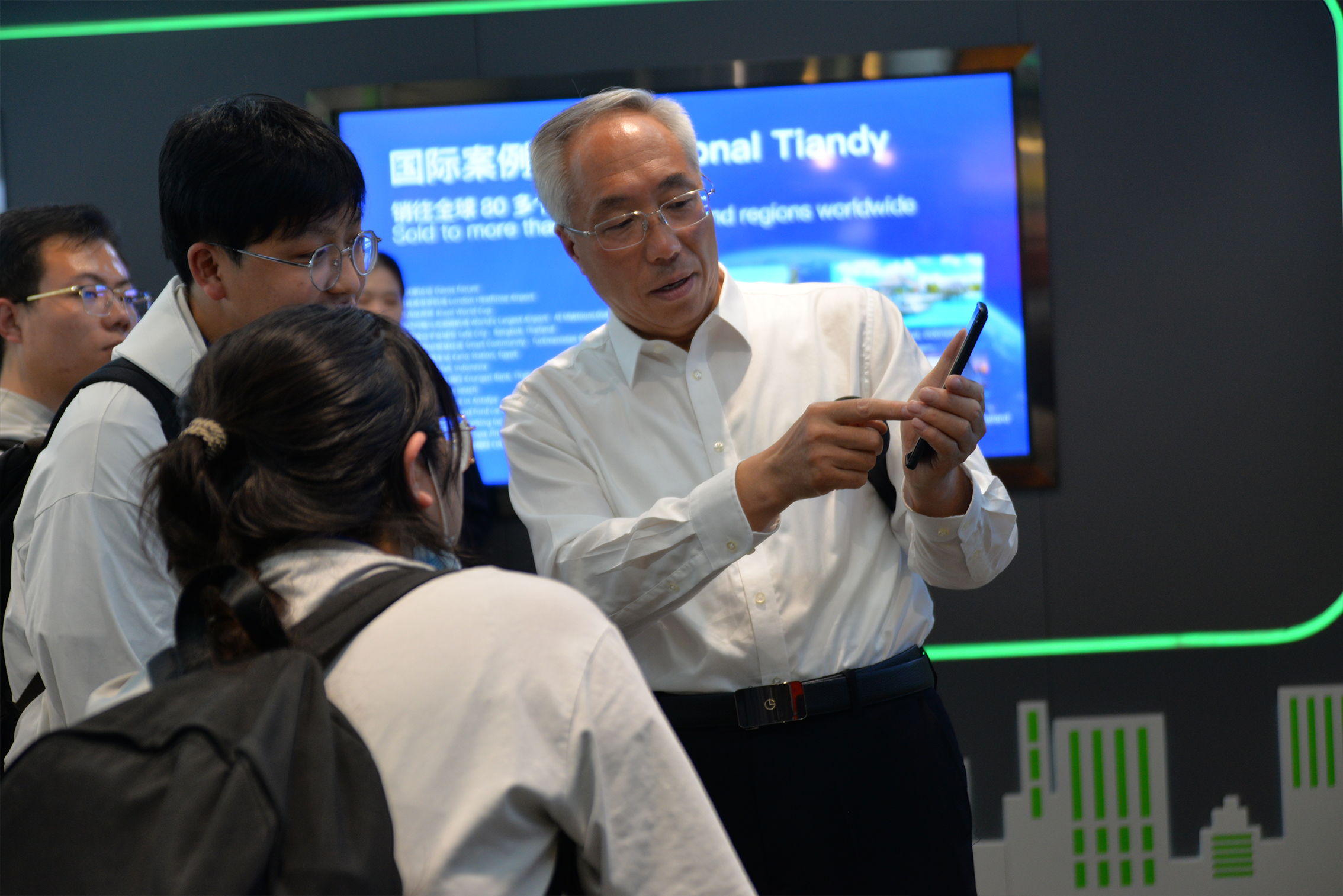 首页| 尊龙集团中国官方网站