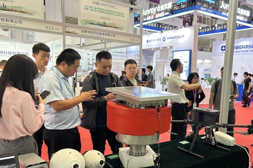 首页| 尊龙集团中国官方网站