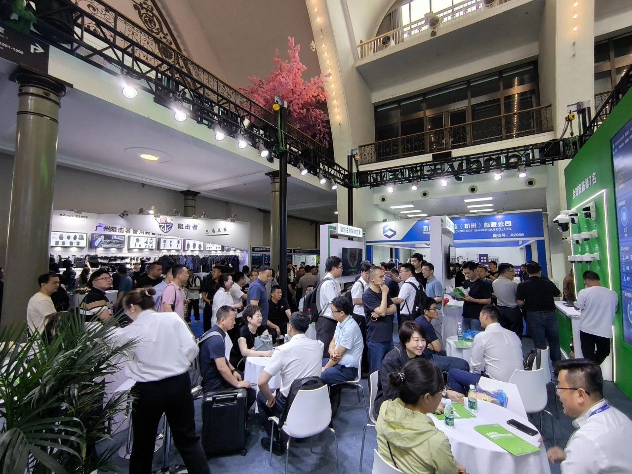 首页| 尊龙集团中国官方网站