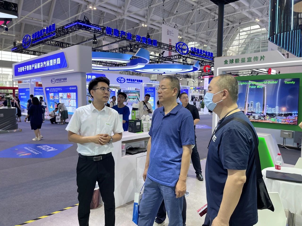 首页| 尊龙集团中国官方网站