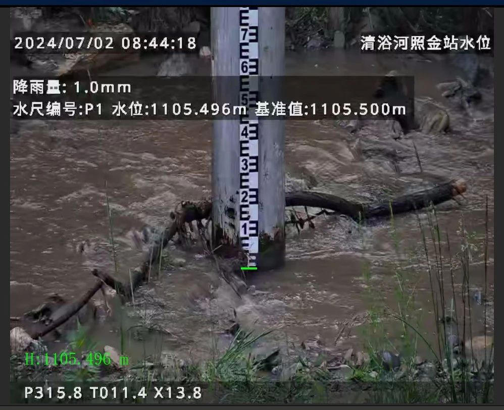 首页| 尊龙集团中国官方网站