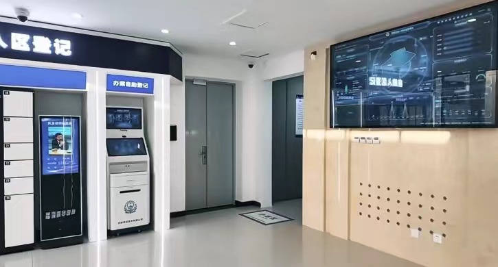 首页| 尊龙集团中国官方网站