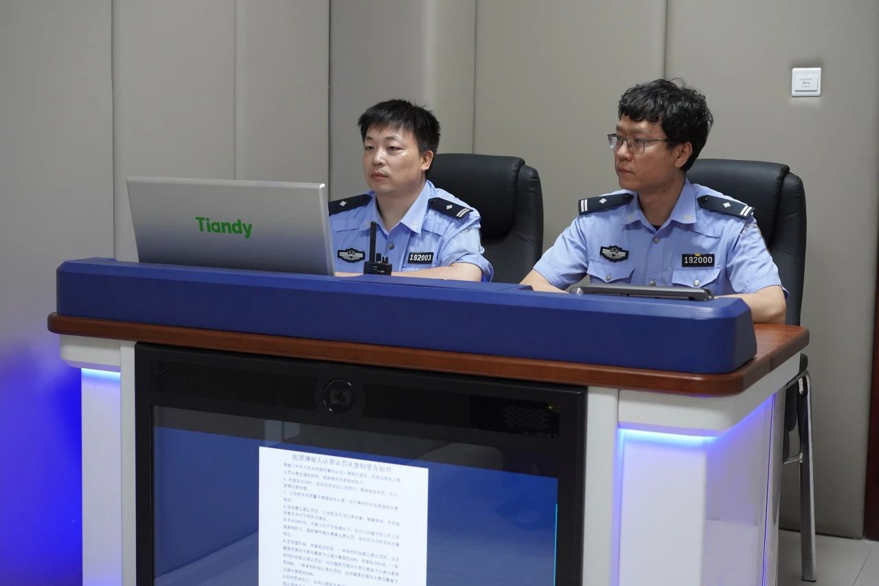 首页| 尊龙集团中国官方网站