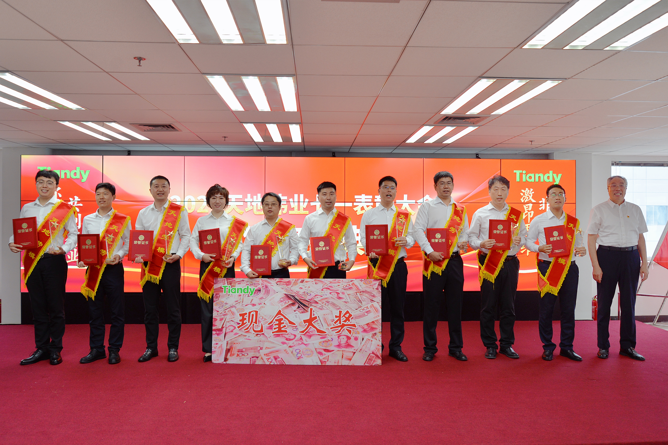 首页| 尊龙集团中国官方网站