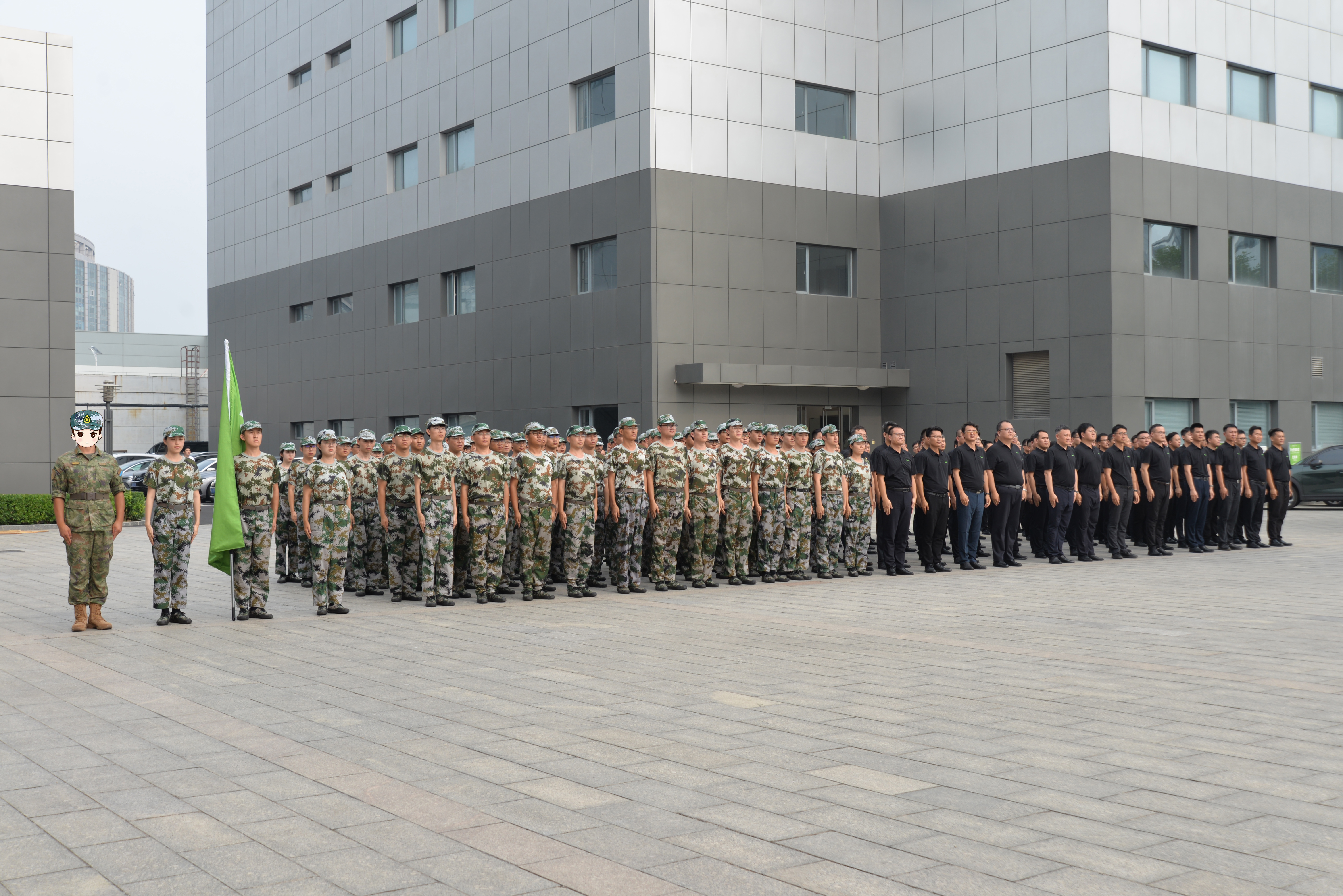 首页| 尊龙集团中国官方网站