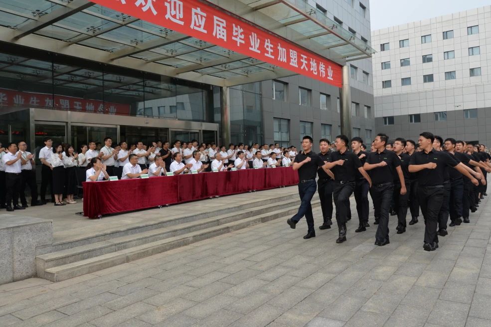 首页| 尊龙集团中国官方网站