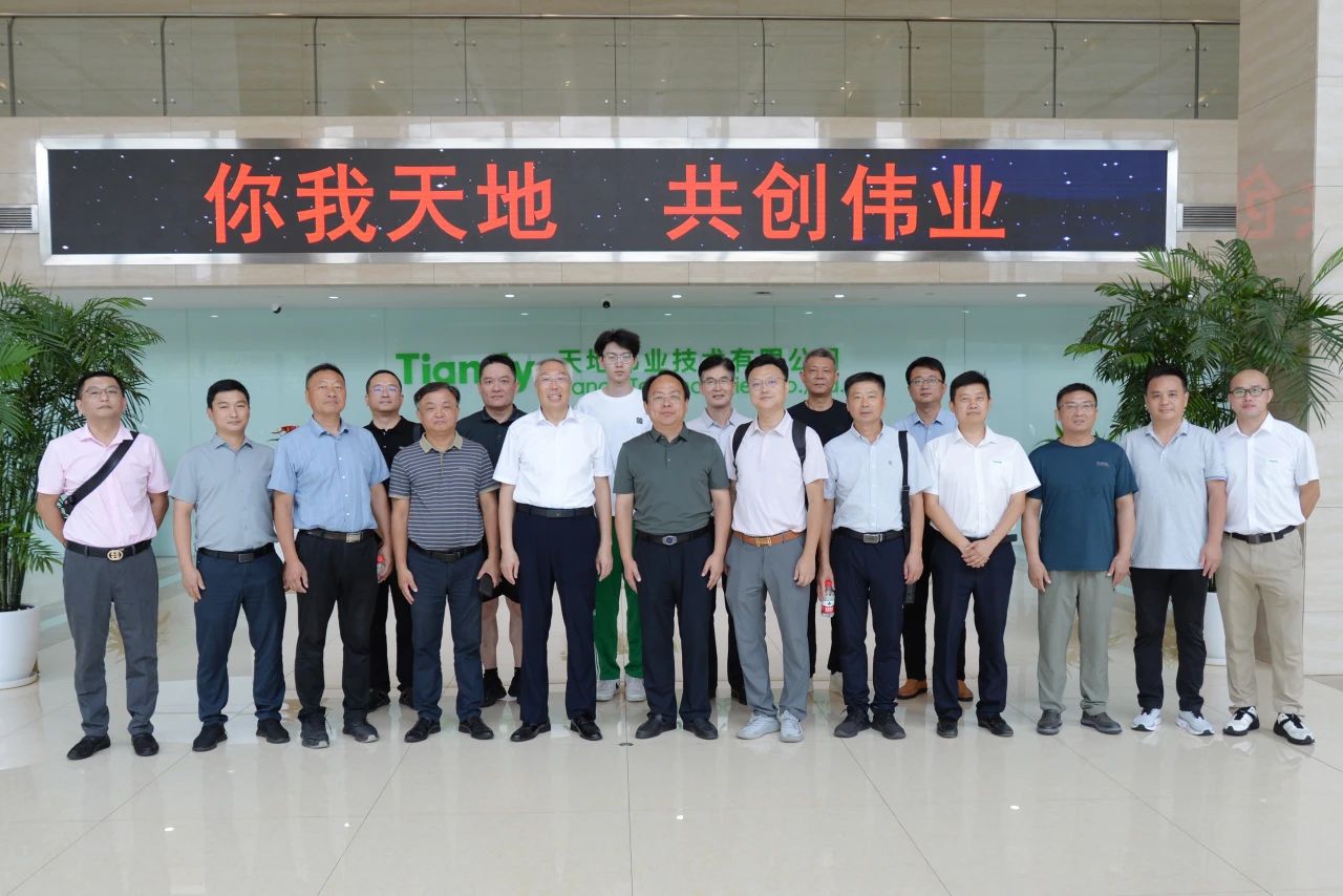 首页| 尊龙集团中国官方网站