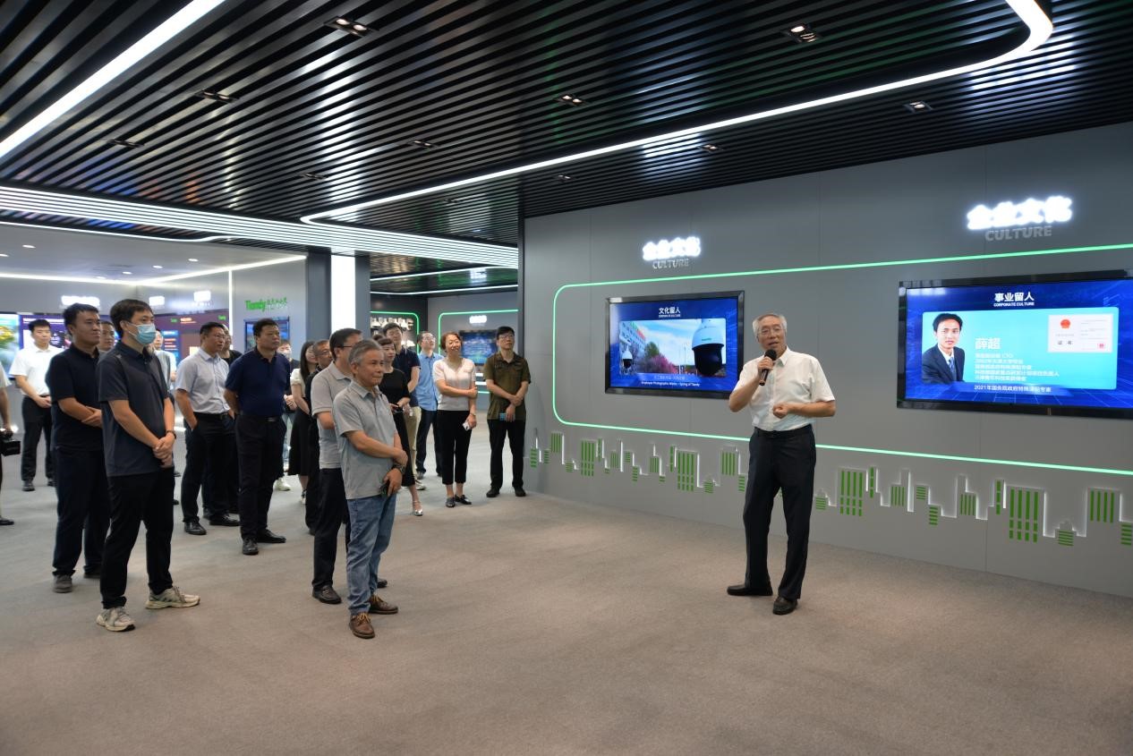 首页| 尊龙集团中国官方网站